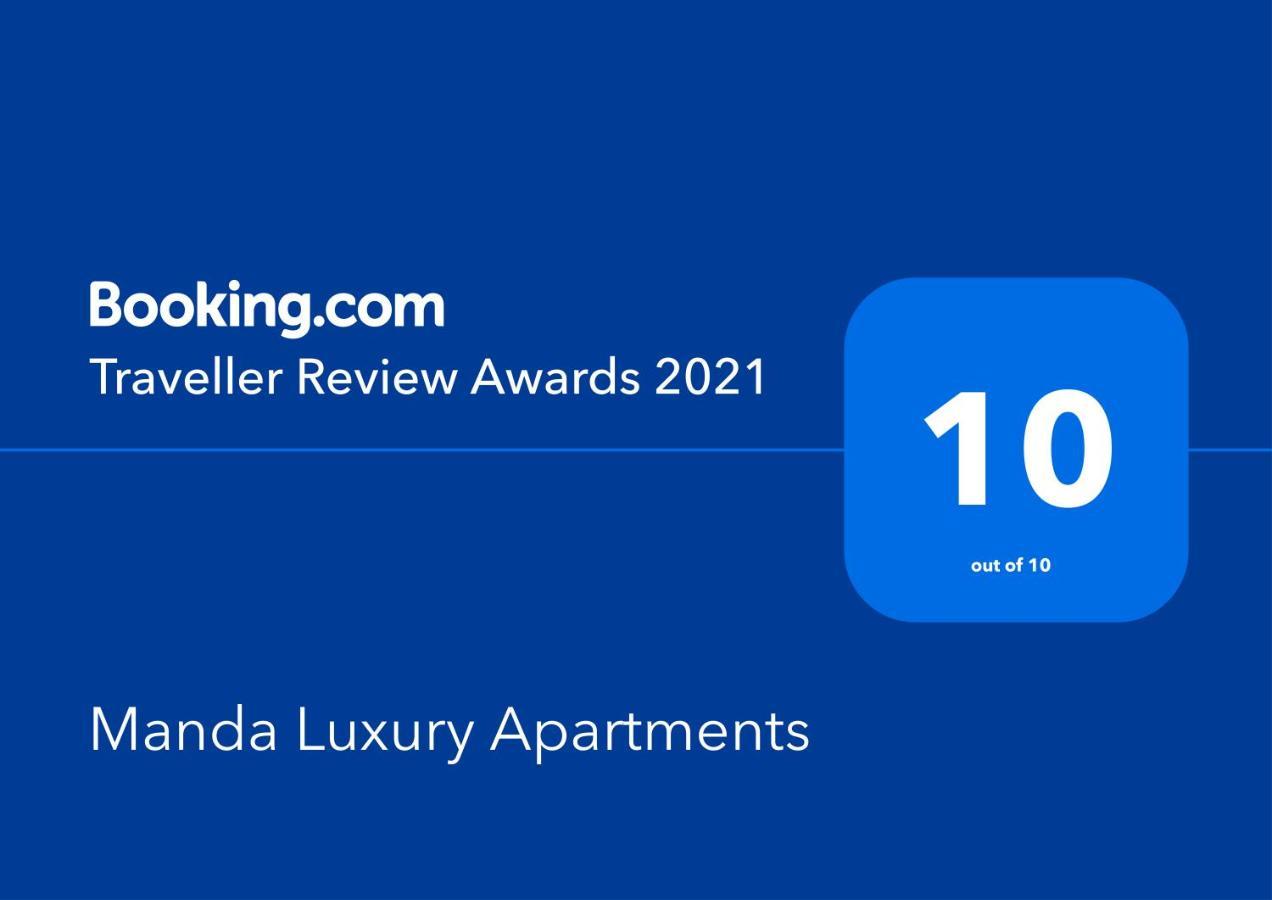 Manda Luxury Apartments Naxos City エクステリア 写真